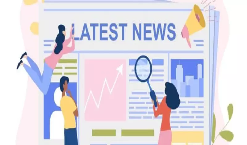 أقدم لك 10 أخبار صحفية Trend على موقعك