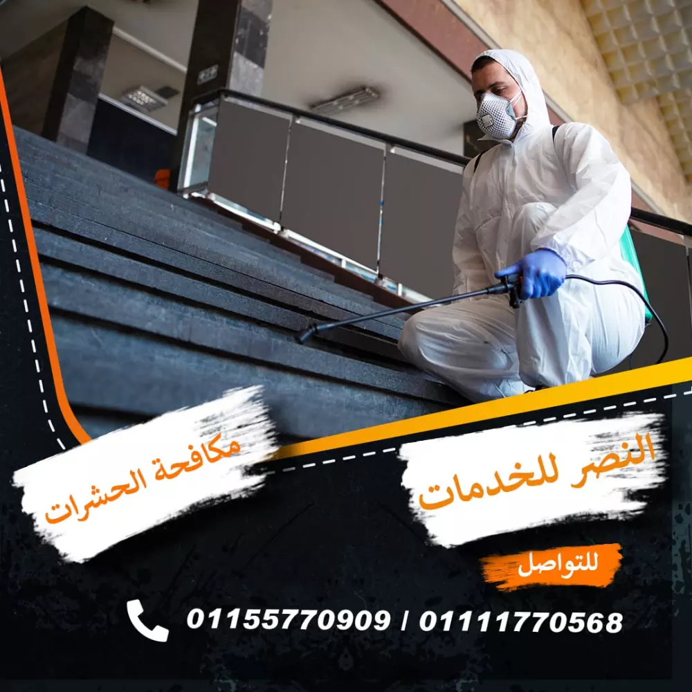 تصميم بوست (إعلان) فيسبوك احترافي