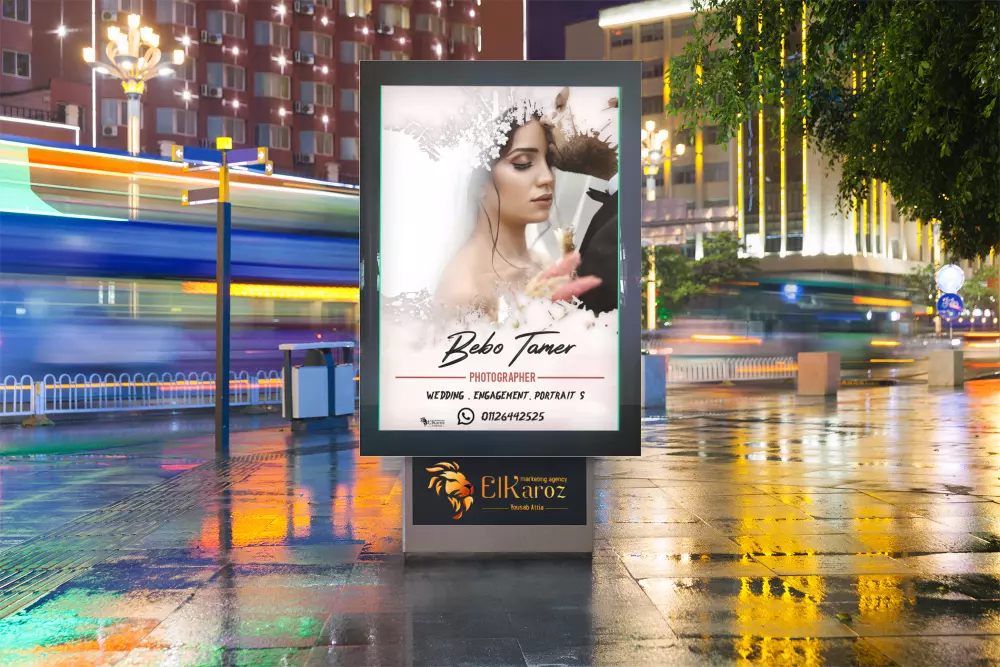 تصميم بنرات احترافية لمتجرك