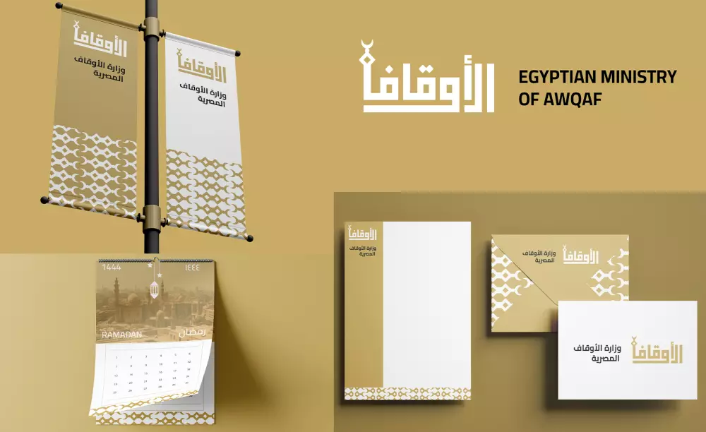 خدمة تصميم الهويات التجارية للشركات والمؤسسات بجودة عالية