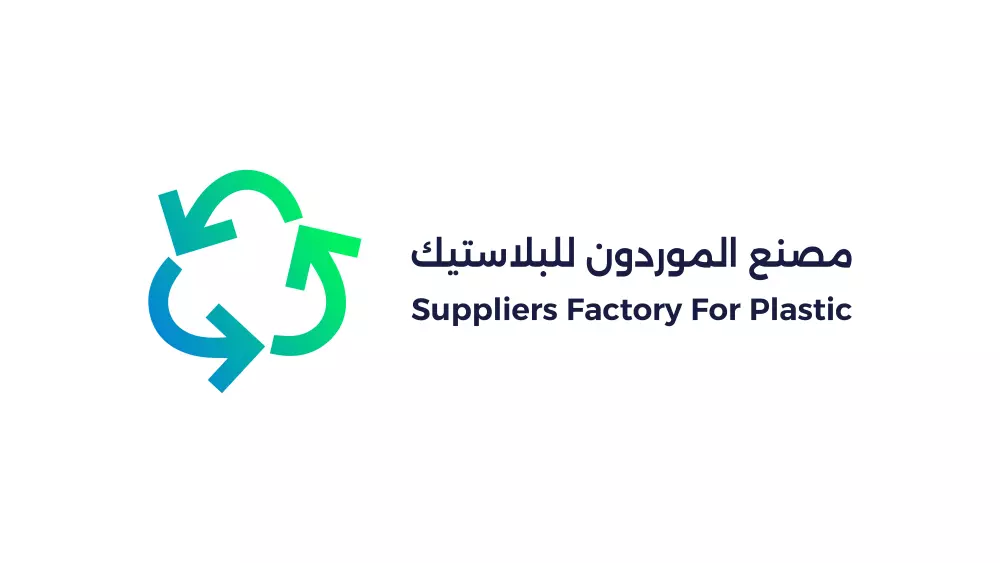 تصميم شعار - لوغو احترافي للأفراد و المؤسسات