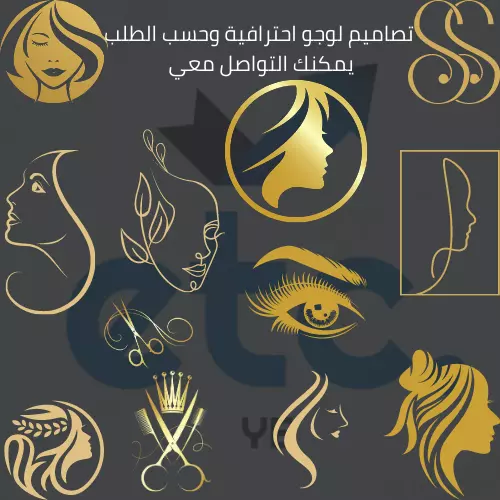 "تصميم لوجو ومنشورات احترافي يعكس هوية منتجك أو خدمتك"