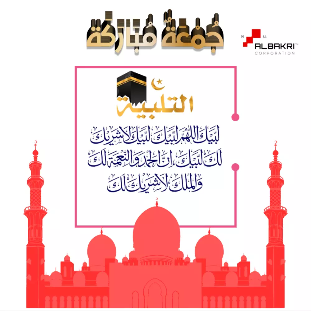 "تصميم لوجو ومنشورات احترافي يعكس هوية منتجك أو خدمتك"