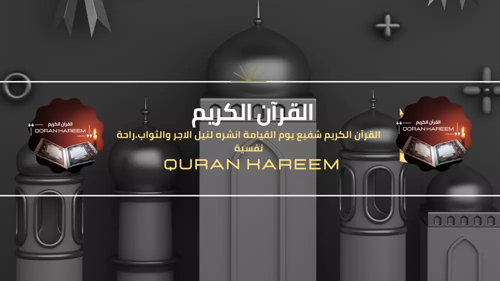 "تصميم لوجو ومنشورات احترافي يعكس هوية منتجك أو خدمتك"