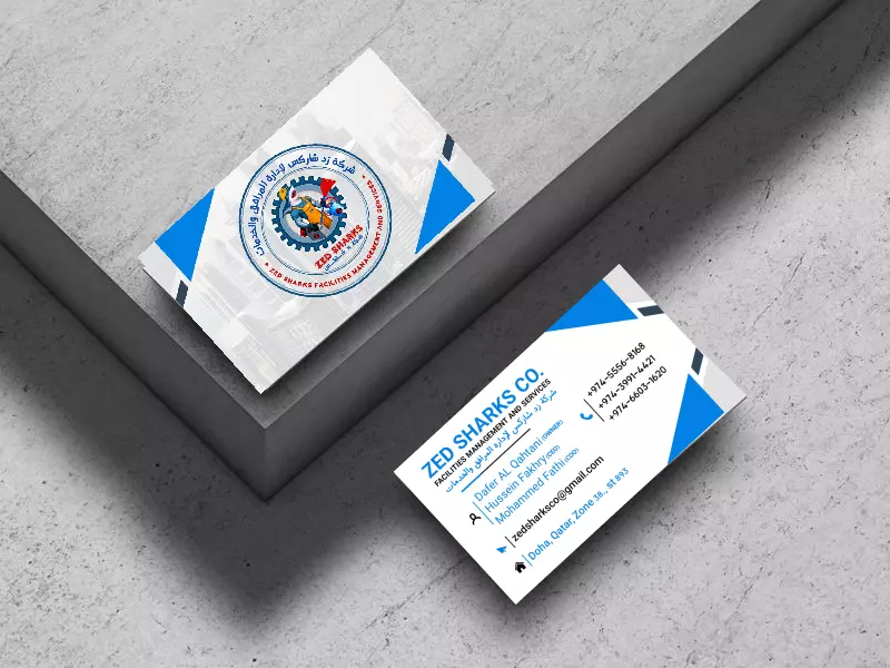 تصميم عدد1 بطاقة أعمال