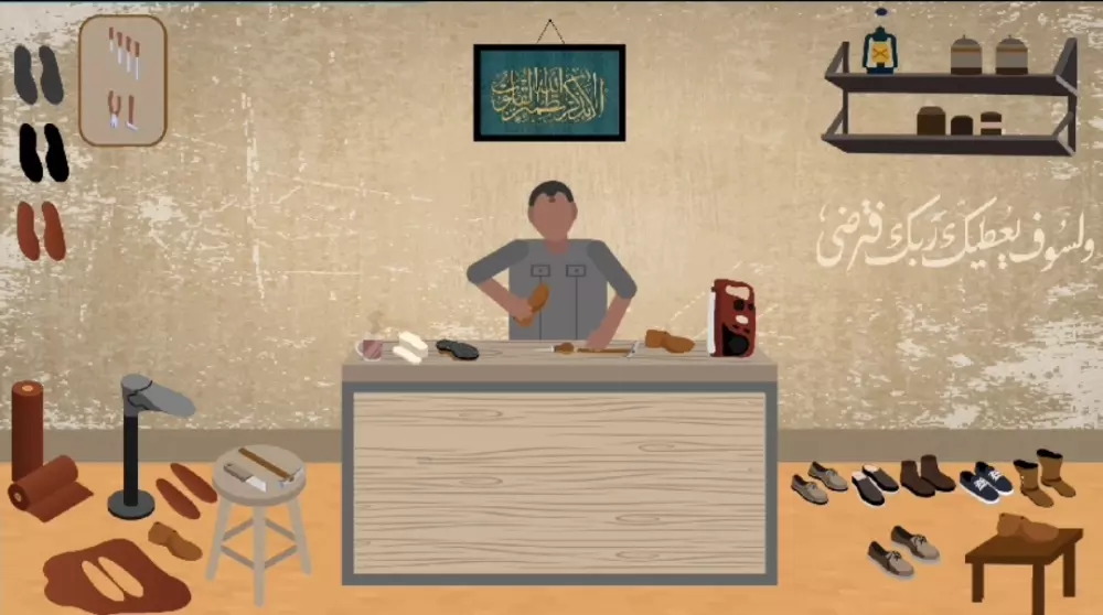 اعلان موشن جرافيك بجودة عالية وسعر مناسب