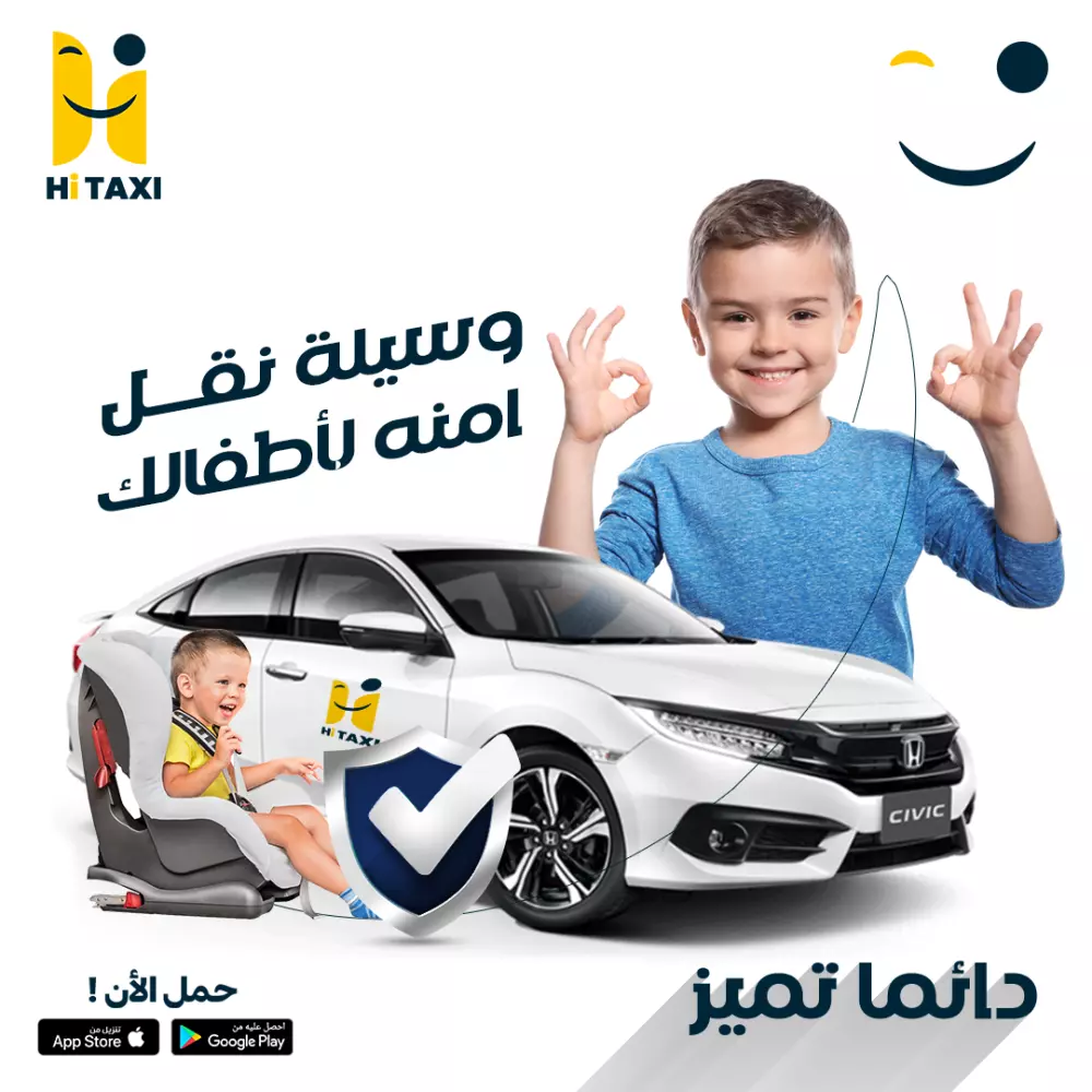 تصميمات سوشيال ميديا عصرية و جذابة