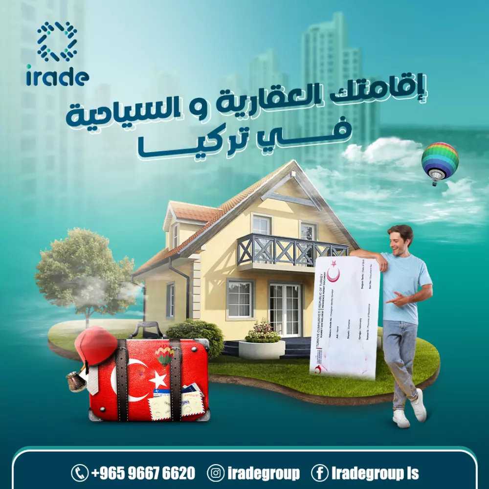 تصميمات سوشيال ميديا عصرية و جذابة