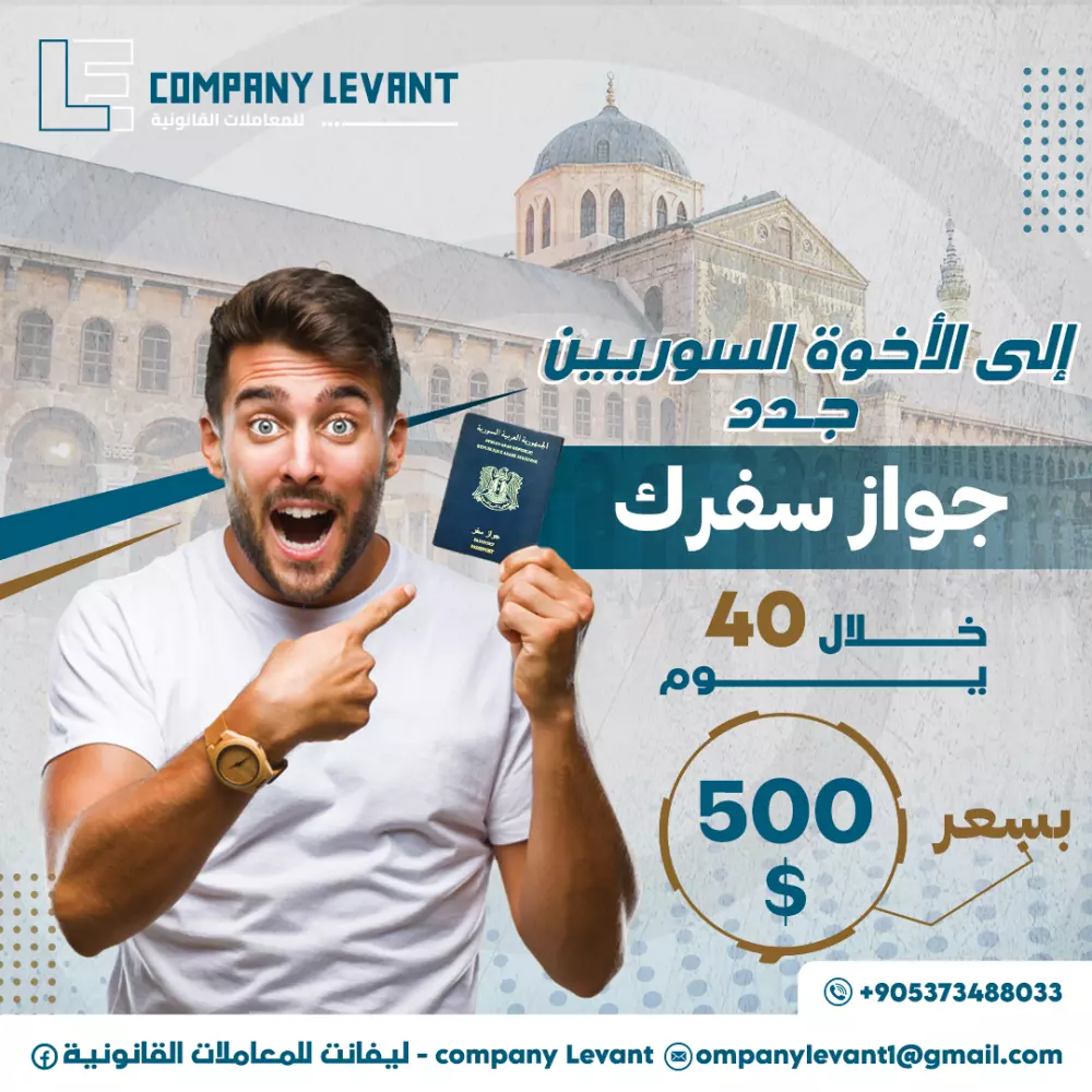 تصميمات سوشيال ميديا عصرية و جذابة