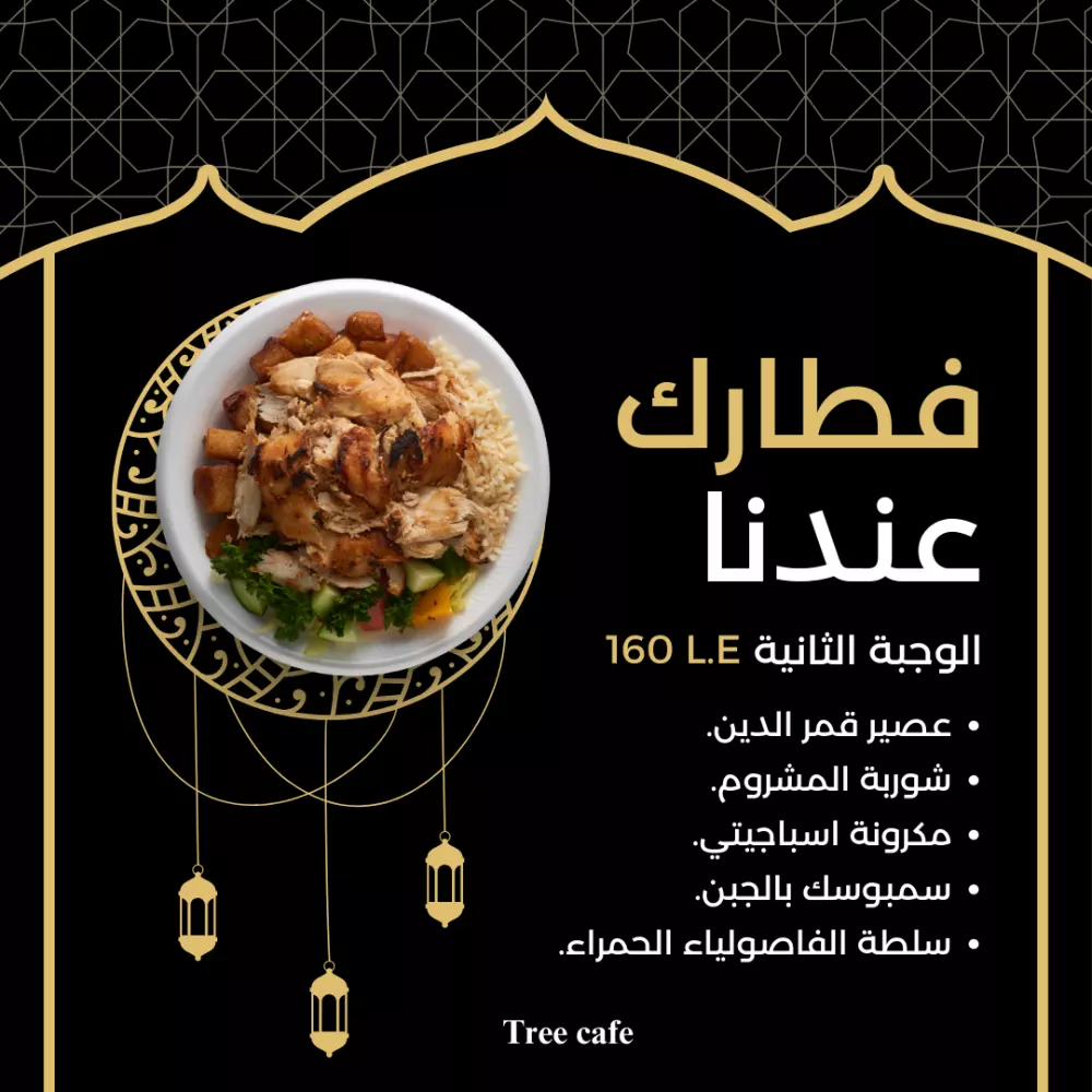 تصميم بوست سوشيال ميديا لصفحتك جذاب لجمهورك