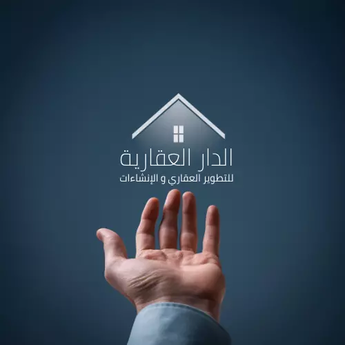 تصميم لوجو جذاب ومميز