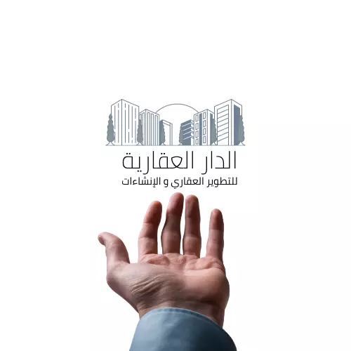 تصميم لوجو جذاب ومميز