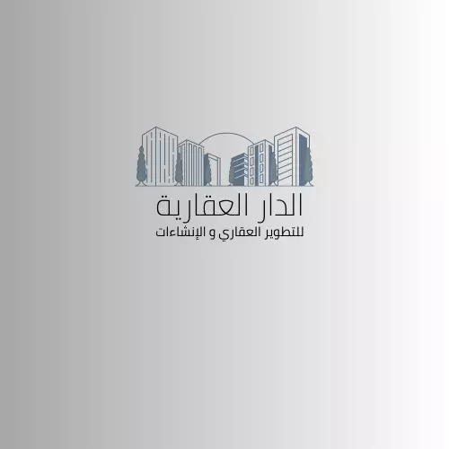 تصميم لوجو جذاب ومميز