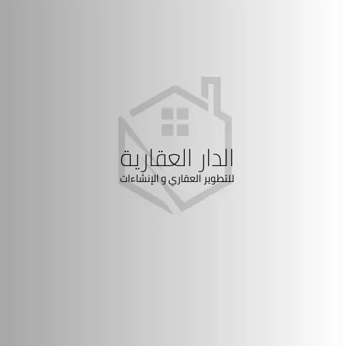 تصميم لوجو جذاب ومميز