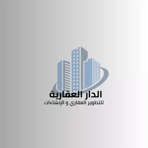 تصميم لوجو جذاب ومميز