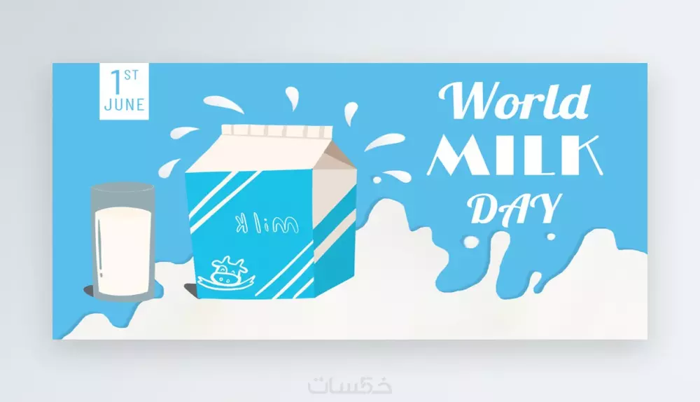 السلام عليكم تحريك شعارات موشن جرافيك