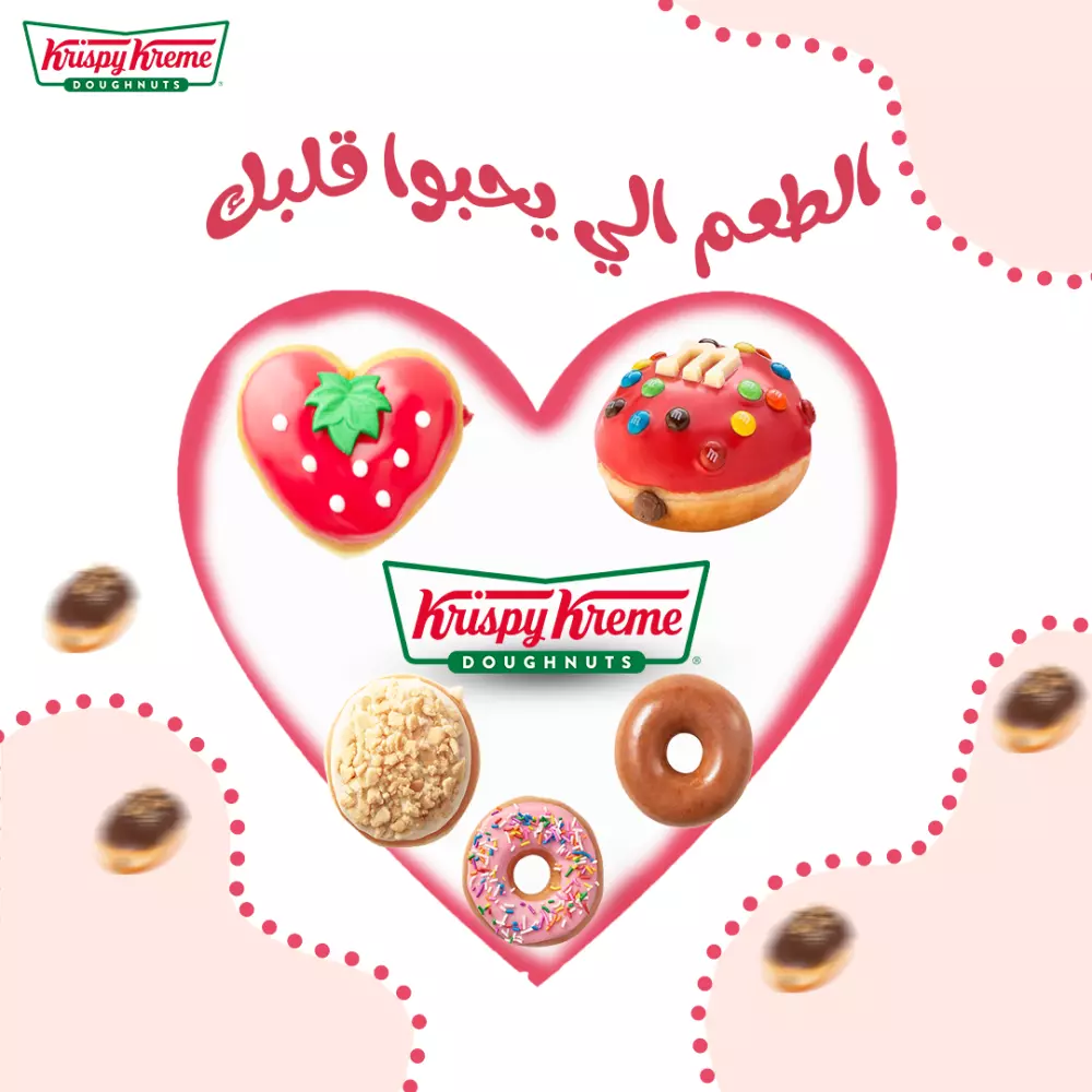 تصاميم سوشيال ميديا <انستقرام .فيس بوك .تيك توك .سناب شات >