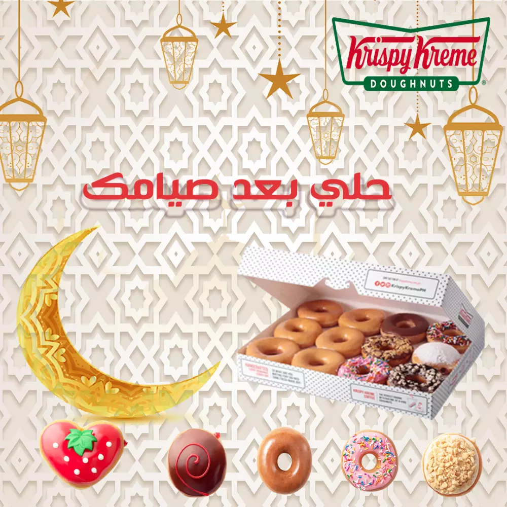 تصاميم سوشيال ميديا <انستقرام .فيس بوك .تيك توك .سناب شات >