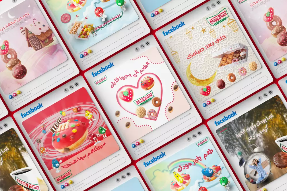تصاميم سوشيال ميديا <انستقرام .فيس بوك .تيك توك .سناب شات >