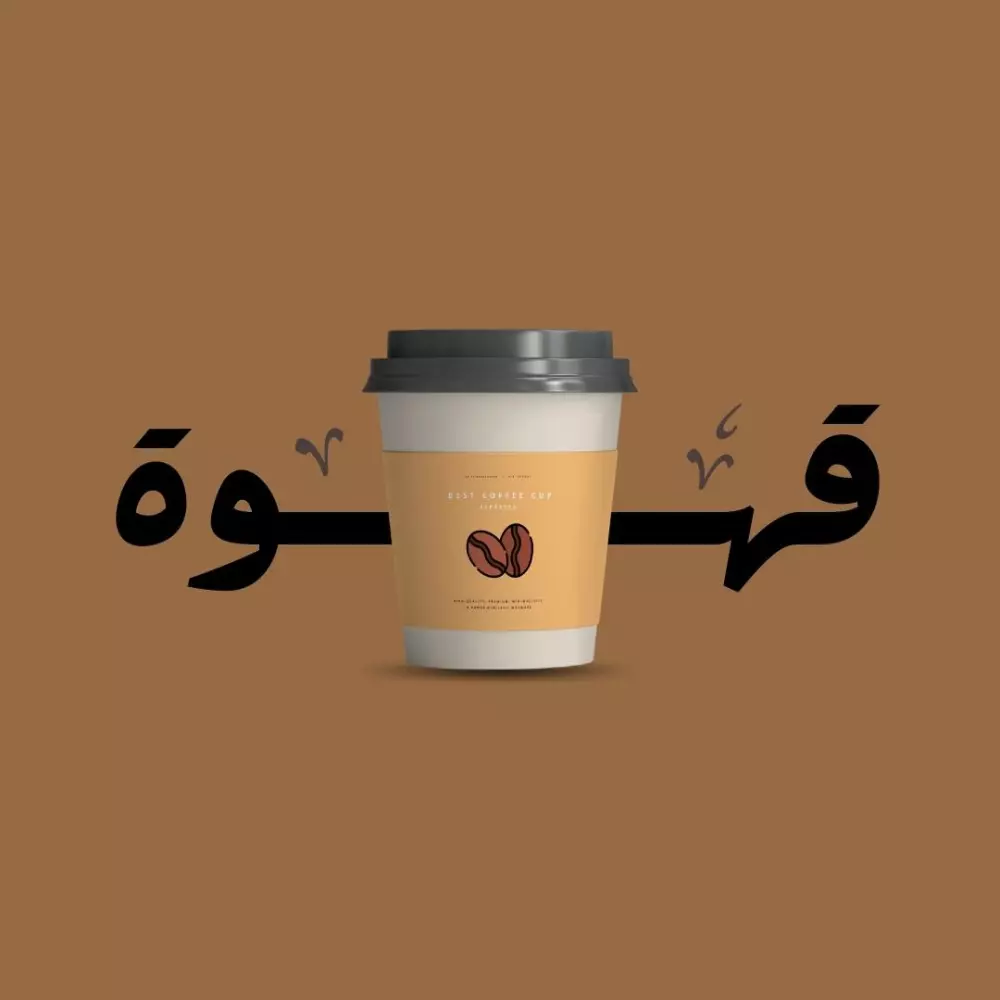 تصميم سوشيال ميديا