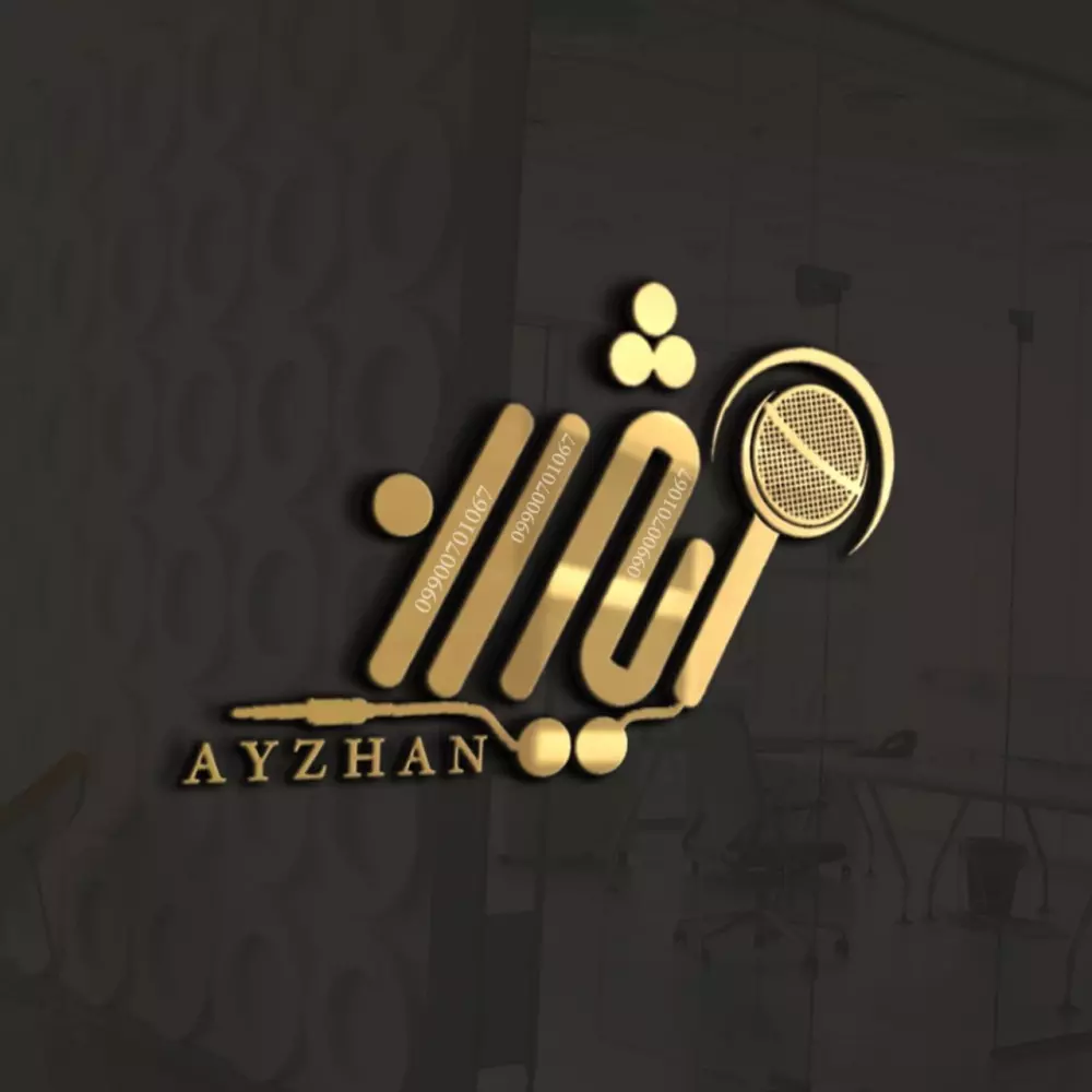 تصميم شعار (لوجو) خاص بك وبمجال عملك