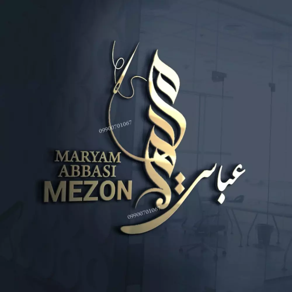 تصميم شعار (لوجو) خاص بك وبمجال عملك