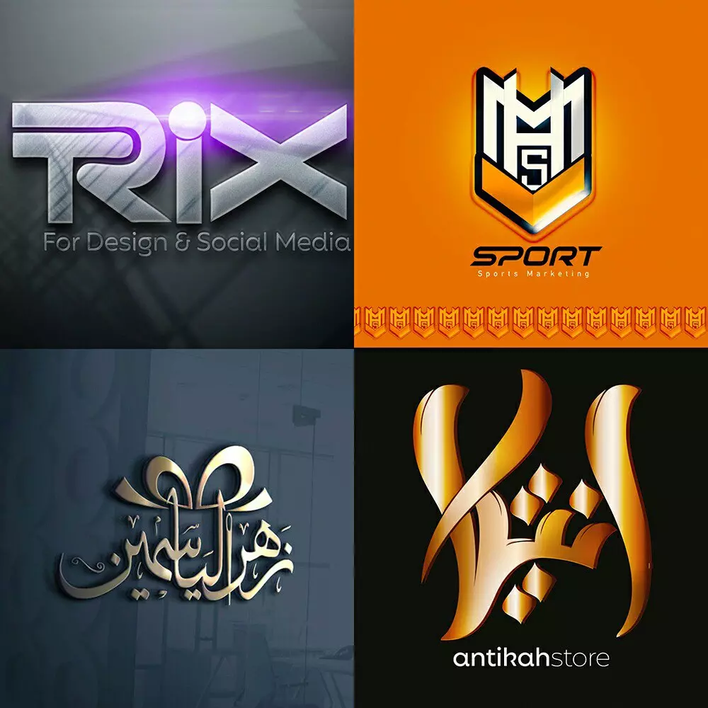 تصميم شعار (لوجو) خاص بك وبمجال عملك