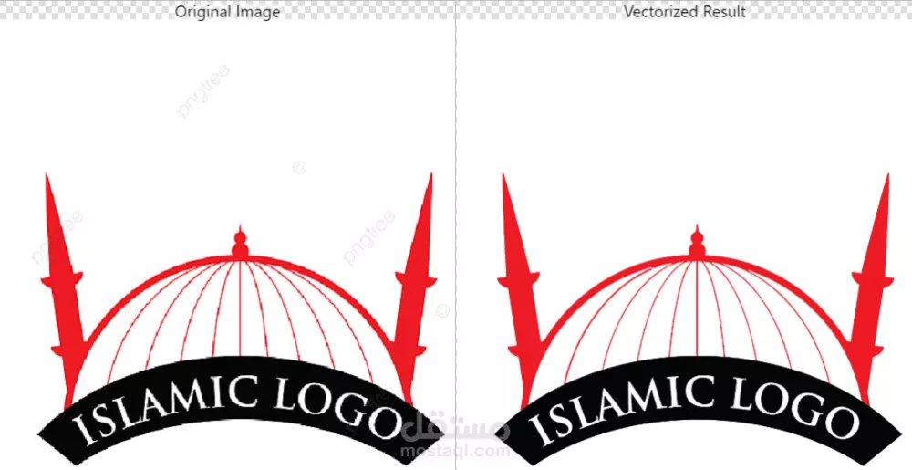 ترميم اسم او شعار وتحويله بدقة عالية فيكتور