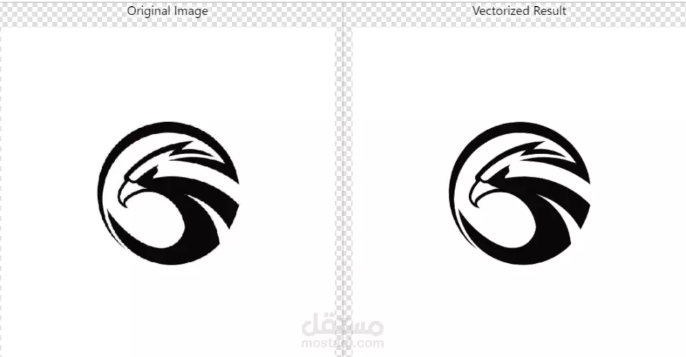 ترميم اسم او شعار وتحويله بدقة عالية فيكتور