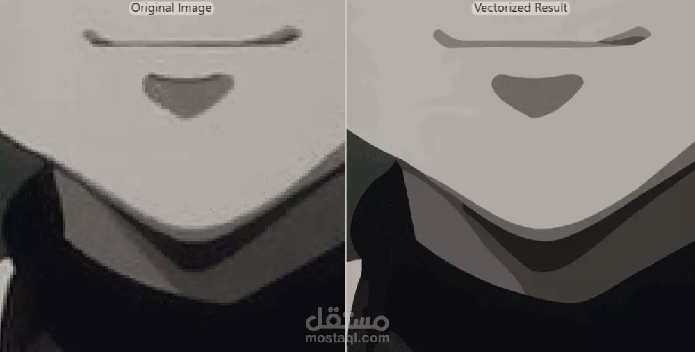 ترميم اسم او شعار وتحويله بدقة عالية فيكتور