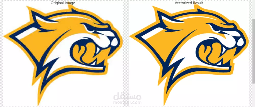 ترميم اسم او شعار وتحويله بدقة عالية فيكتور