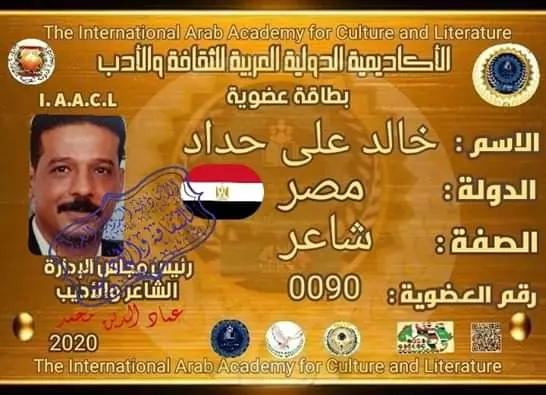 تأليف اغاني