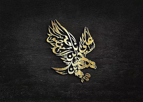 كتابة وتصميم الأسماء والمخطوطات بالخط العربي