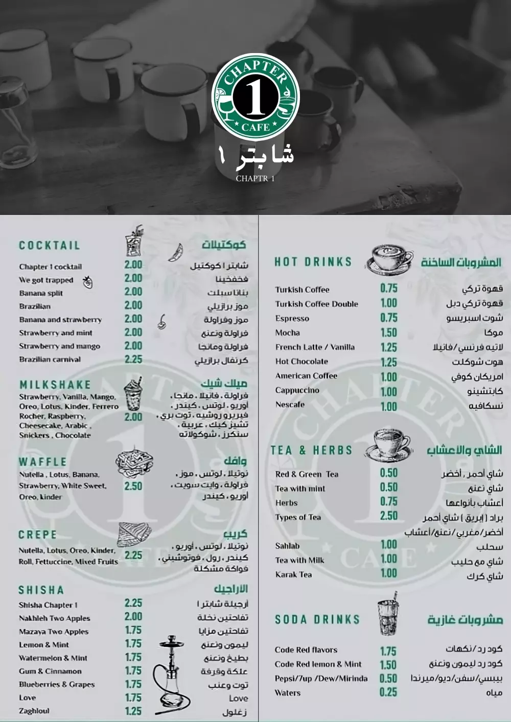 تصميم شعار مميز