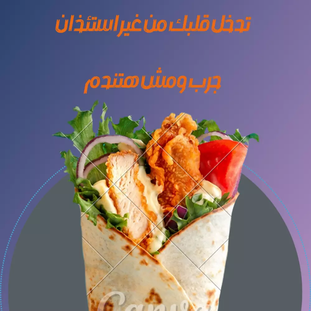 تصميم بانرات وإعلانات ولوجود احترافي للسوشيل ميديا