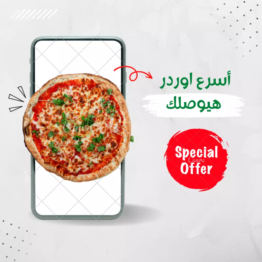 تصميم بانرات وإعلانات ولوجود احترافي للسوشيل ميديا