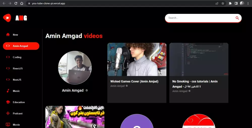 انشاء مواقع احترافية