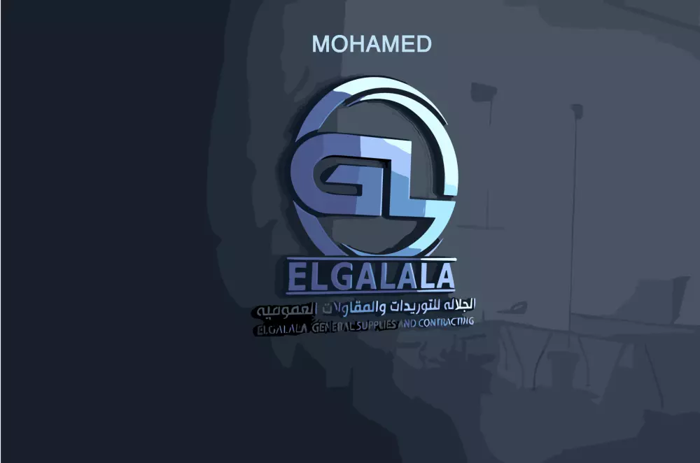 تصميم لوجو احترافى و فريد من نوعه