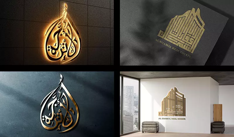 تصميم شعار احترافي لشركتك او المشروع الخاص بك (لوجو) .