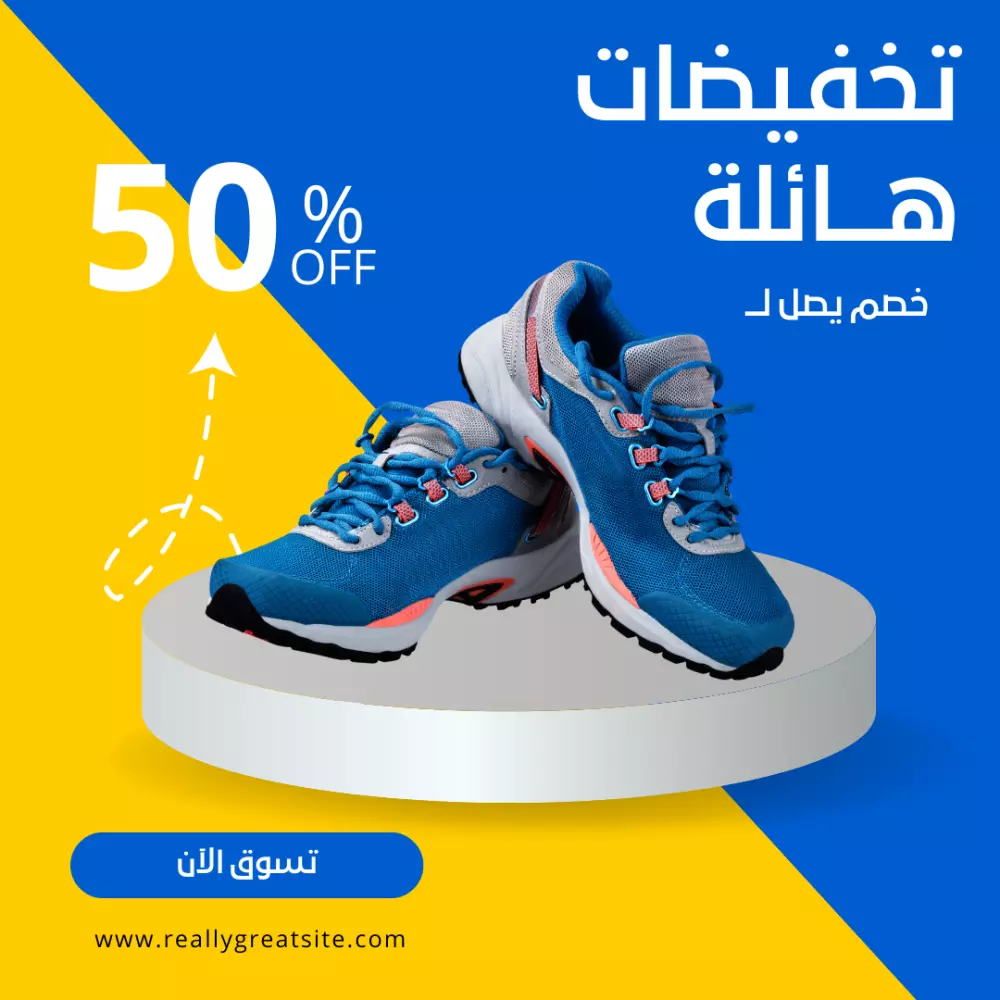 تصميم بنرات إعلانية لجميع المنصات والمتاجر