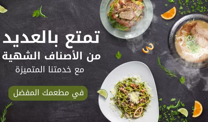 تصميم بنرات إعلانية لجميع المنصات والمتاجر