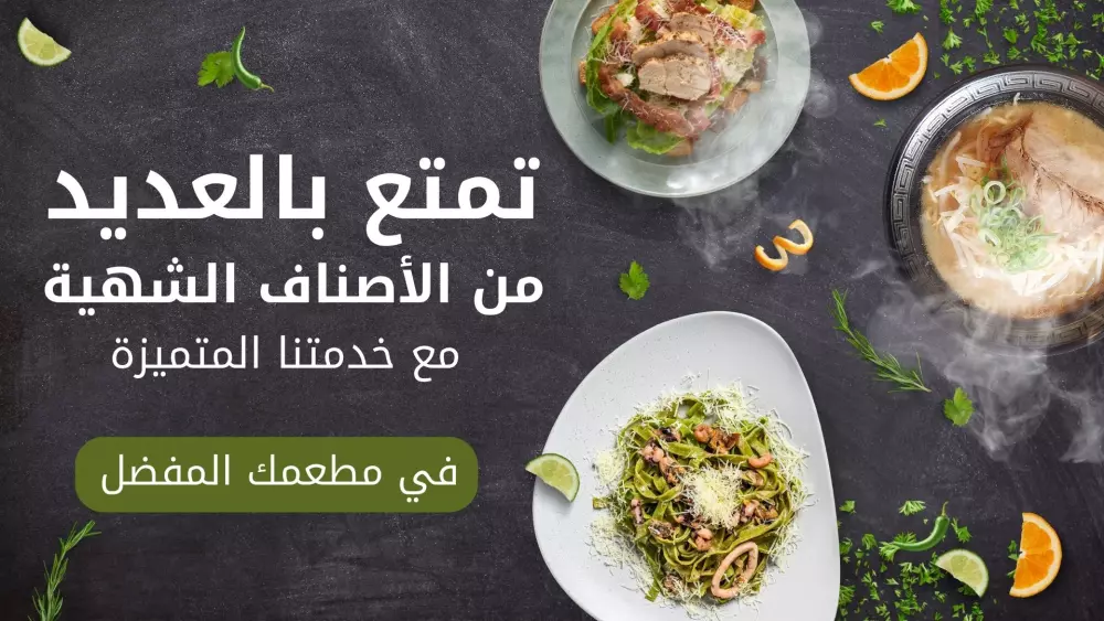 تصميم بنرات إعلانية لجميع المنصات والمتاجر