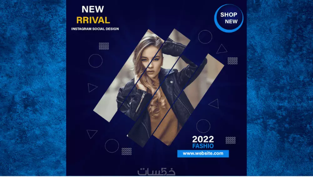 تصميم إعلان سوشيال ميديا "Social media ad design"