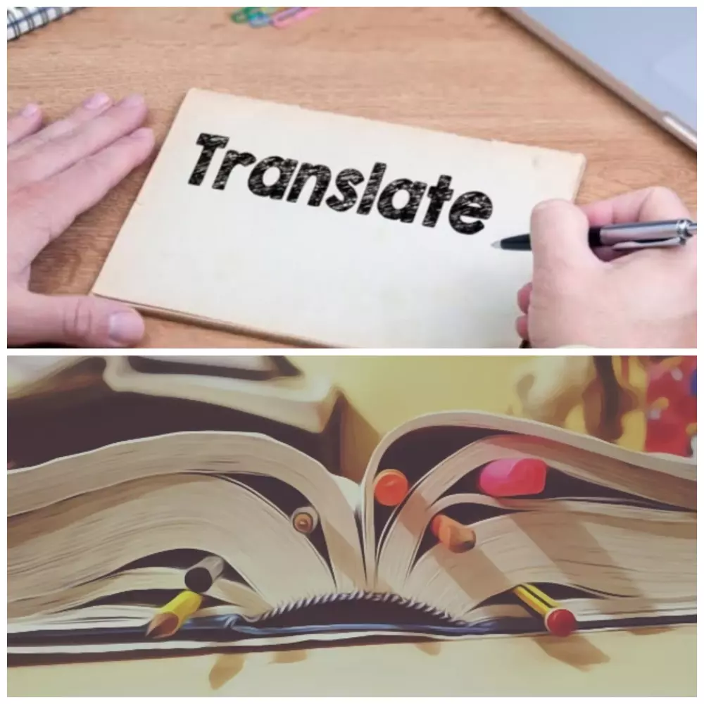 ترجمة مقالات ونصوص من العربي إلي الانجليزية والعكس