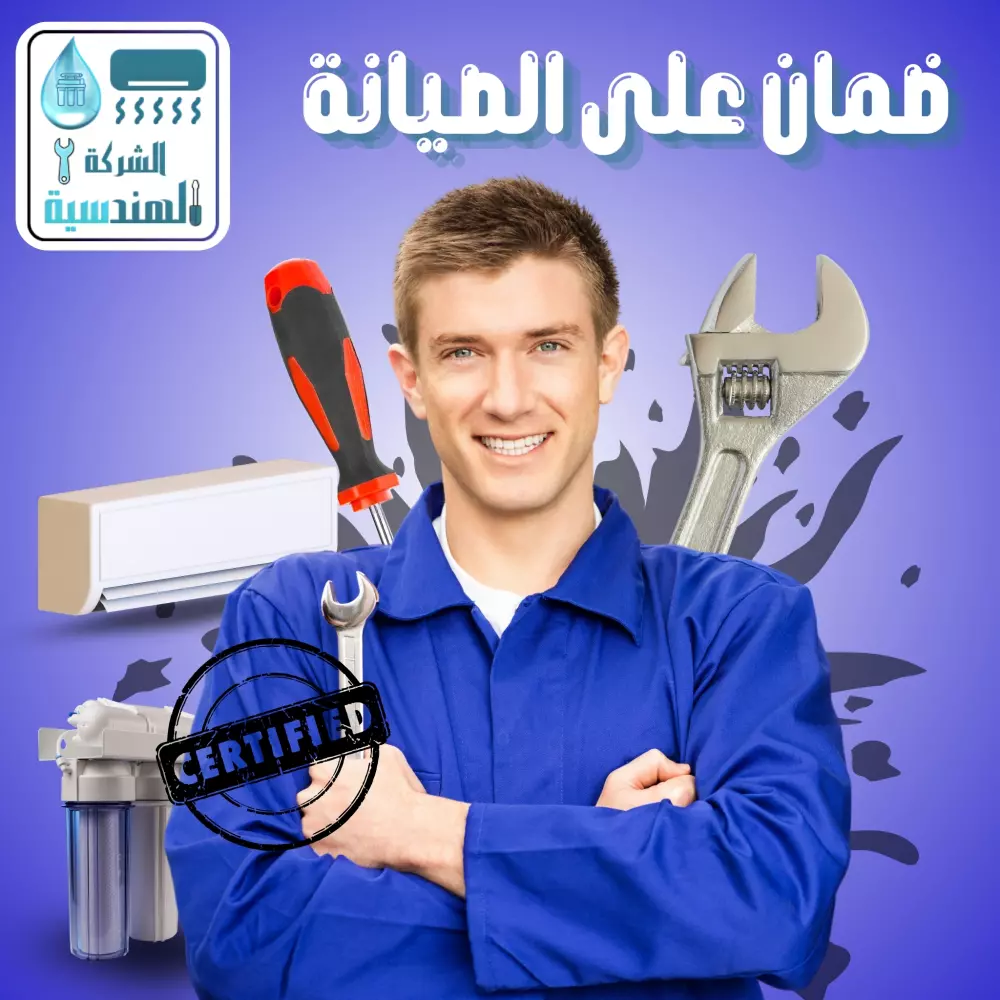 تصميم بوست احترافى لزيادة مبيعاتك