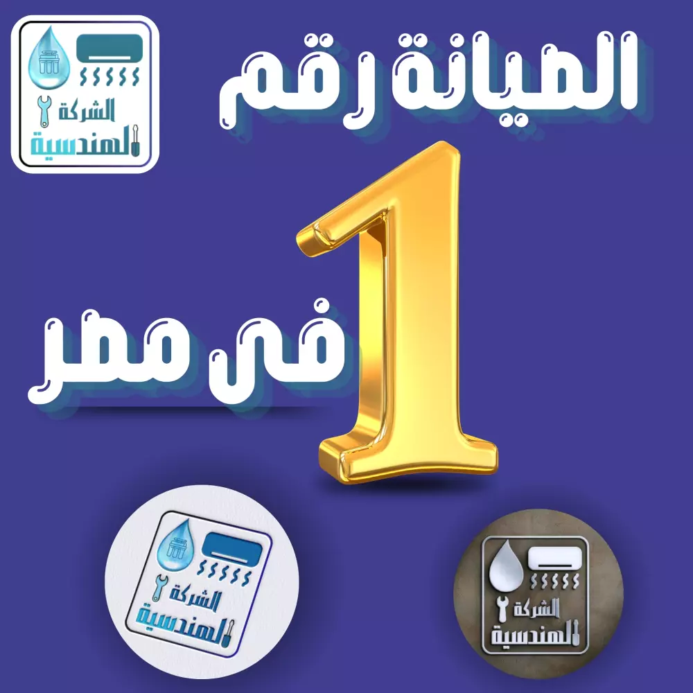 تصميم بوست احترافى لزيادة مبيعاتك