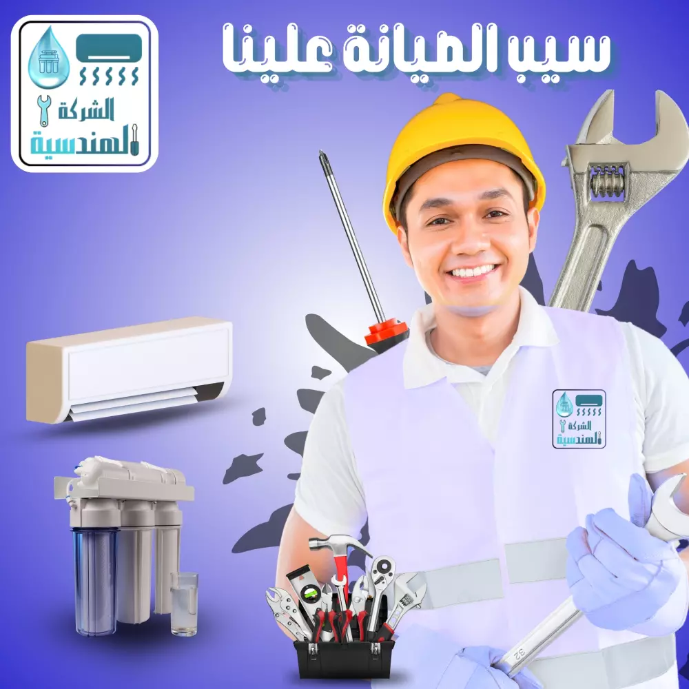 تصميم بوست احترافى لزيادة مبيعاتك