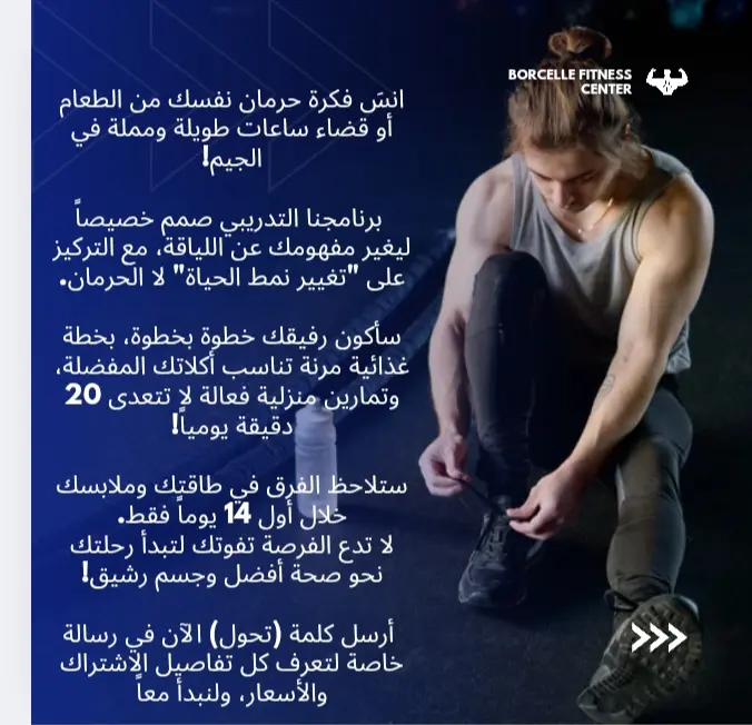 كتابة محتوى تسويقي ابداعي