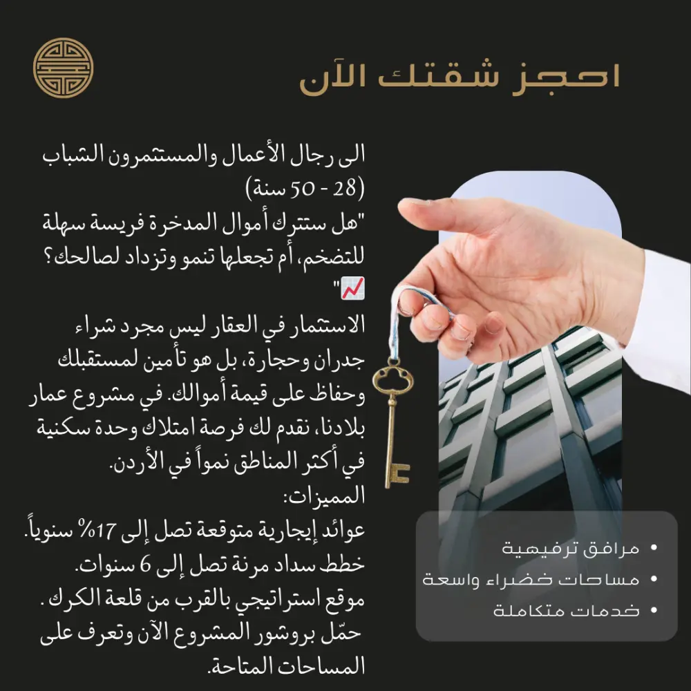 كتابة محتوى تسويقي ابداعي