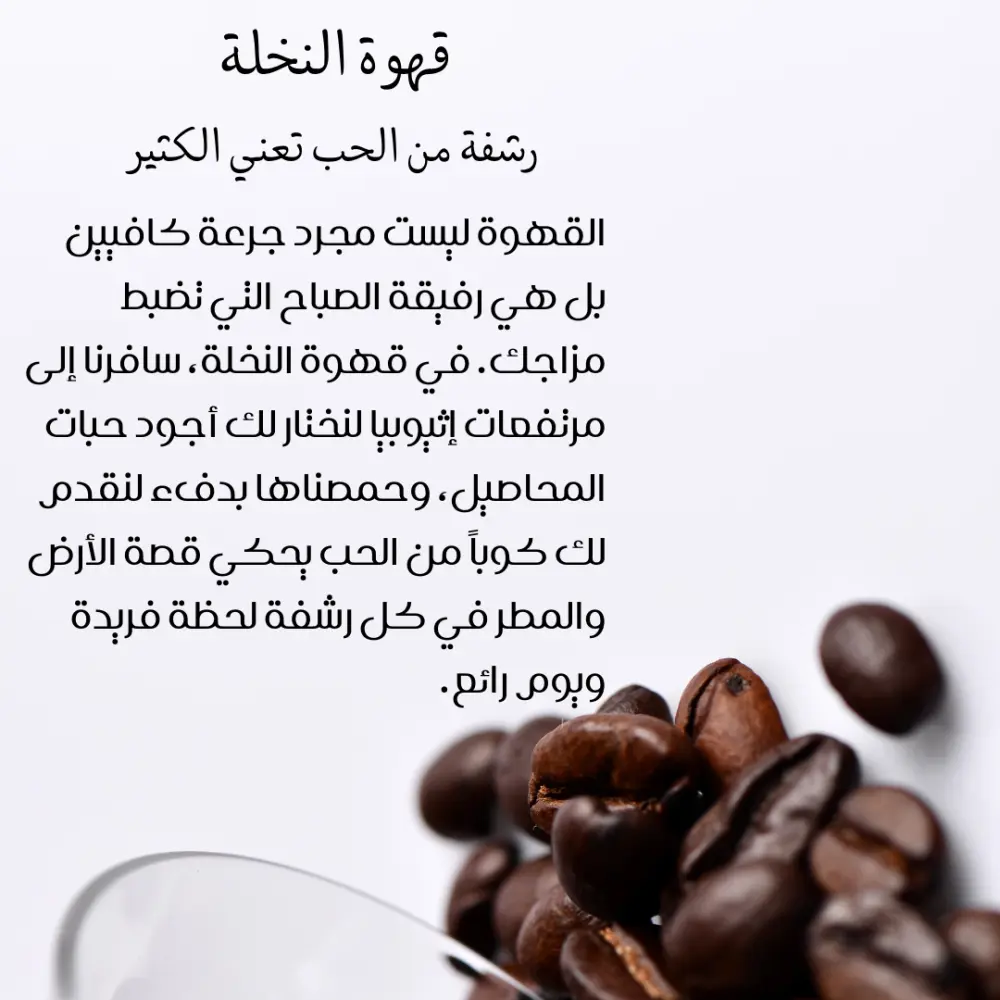 كتابة محتوى تسويقي ابداعي